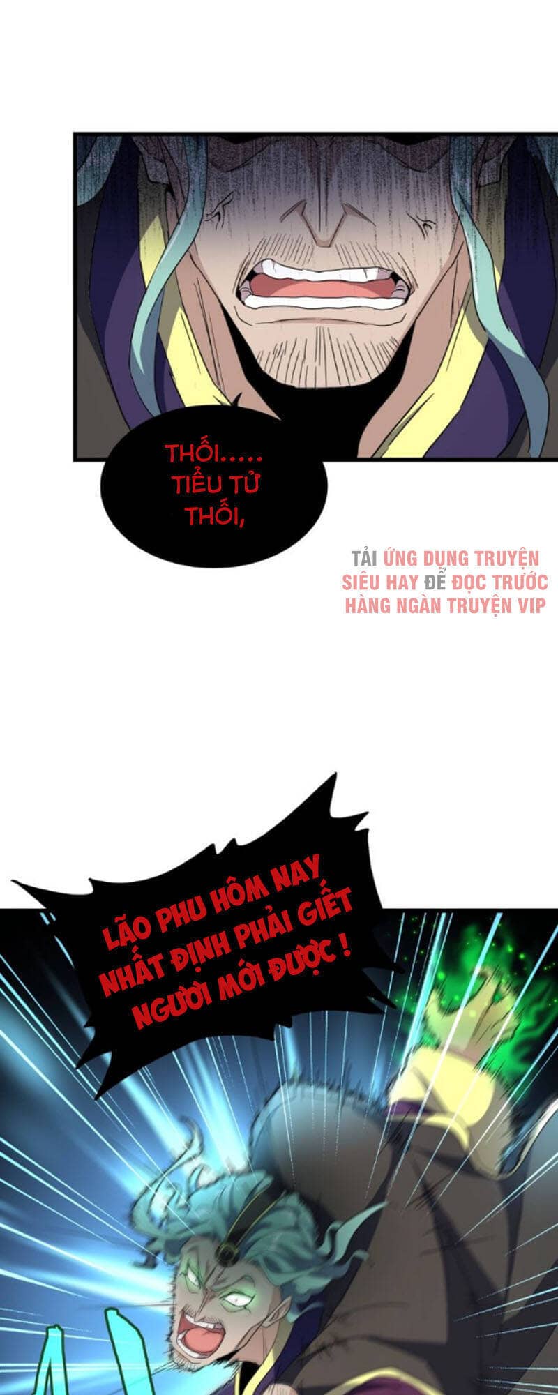 Đại Quản Gia Là Ma Hoàng - Chương 173 - ảnh 14