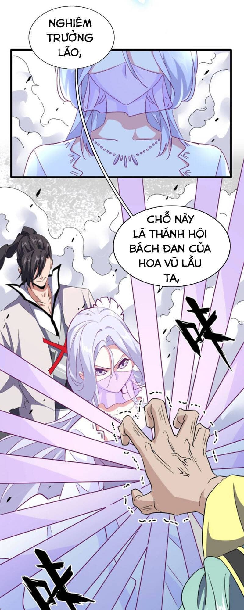 Đại Quản Gia Là Ma Hoàng - Chương 173 - ảnh 18