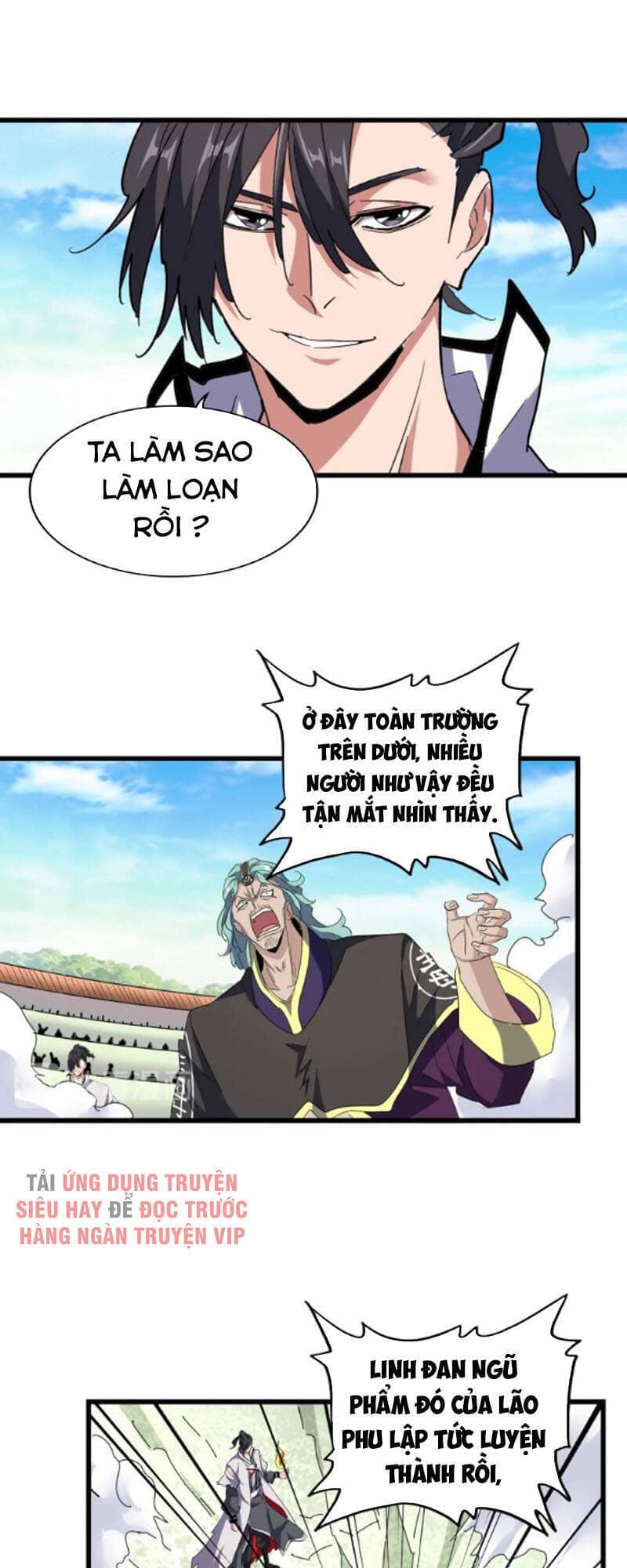 Đại Quản Gia Là Ma Hoàng - Chương 173 - ảnh 22