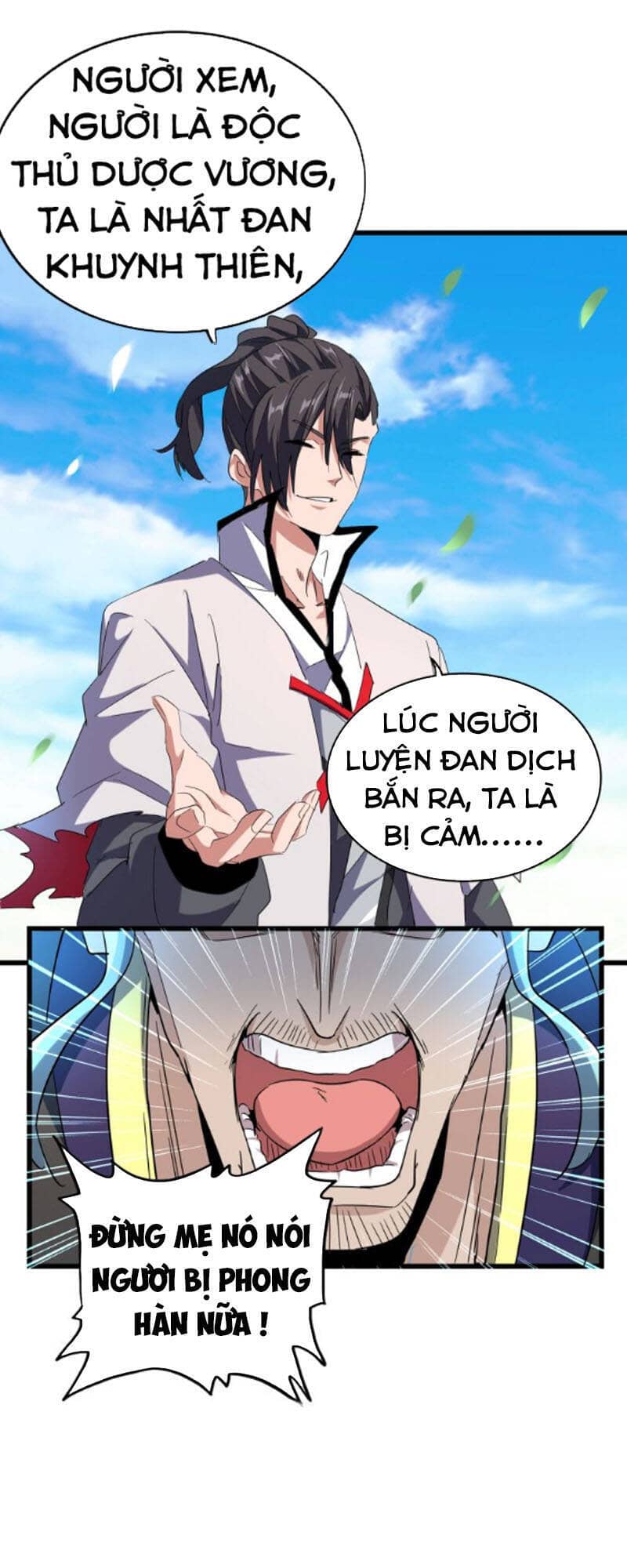 Đại Quản Gia Là Ma Hoàng - Chương 173 - ảnh 34