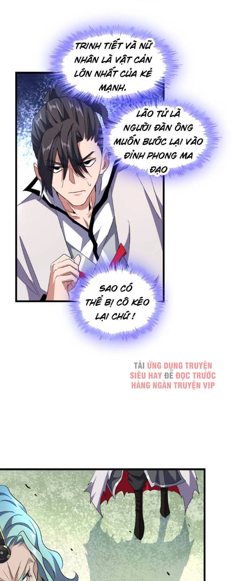 Đại Quản Gia Là Ma Hoàng - Chương 173 - ảnh 43
