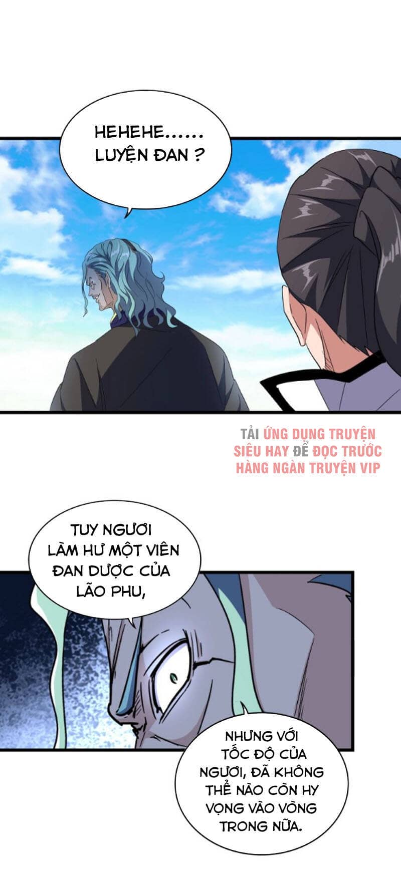 Đại Quản Gia Là Ma Hoàng - Chương 173 - ảnh 47