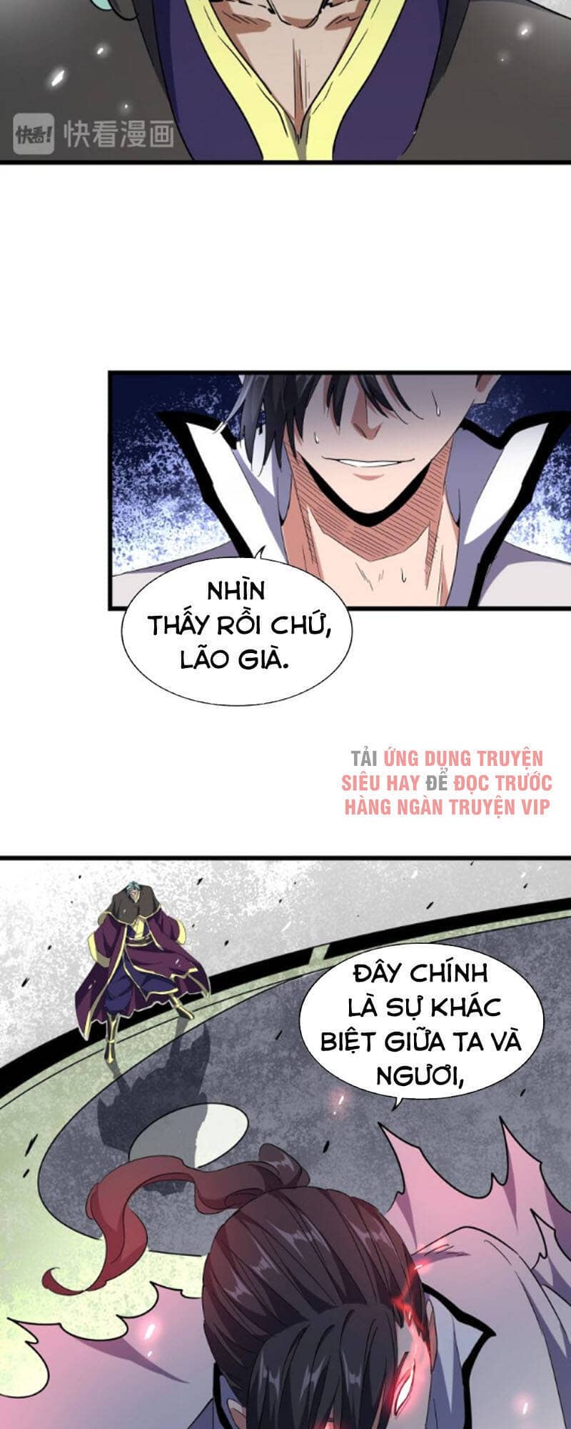 Đại Quản Gia Là Ma Hoàng - Chương 174 - ảnh 22