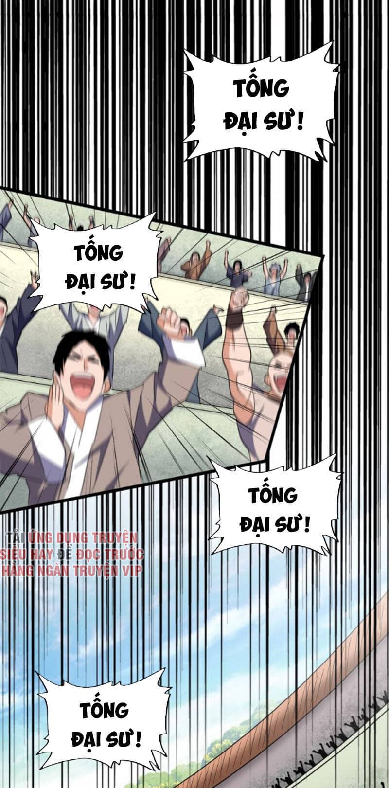 Đại Quản Gia Là Ma Hoàng - Chương 174 - ảnh 32