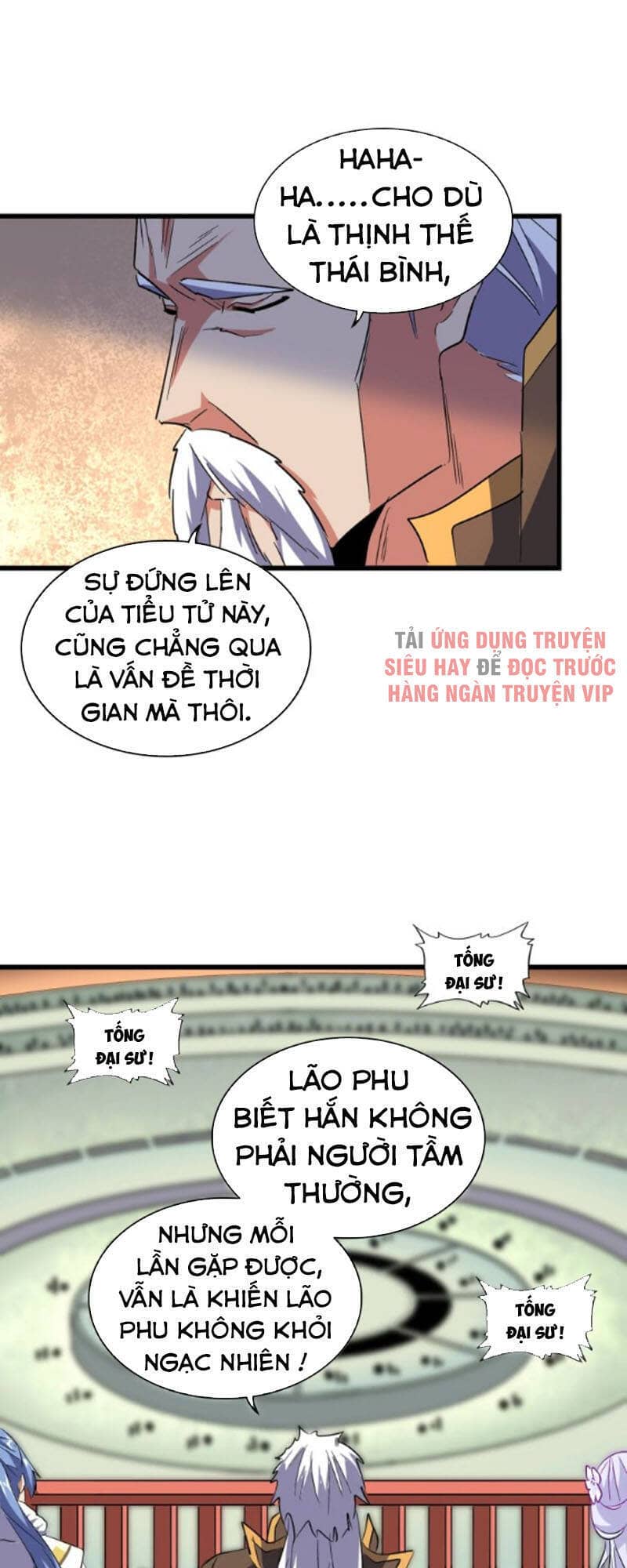 Đại Quản Gia Là Ma Hoàng - Chương 174 - ảnh 37