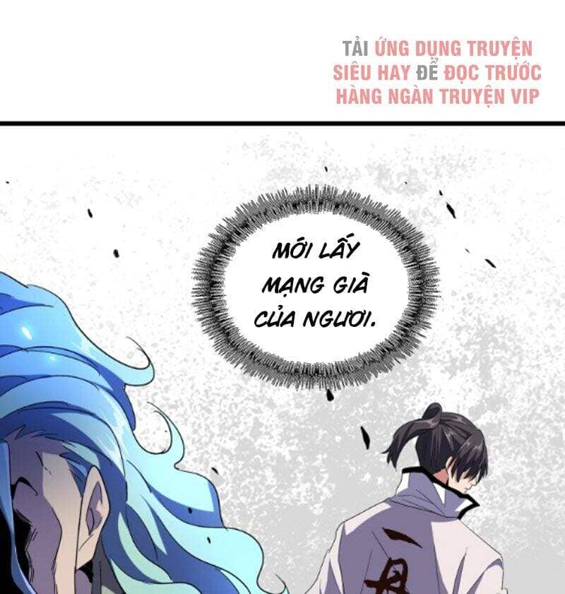 Đại Quản Gia Là Ma Hoàng - Chương 175 - ảnh 28