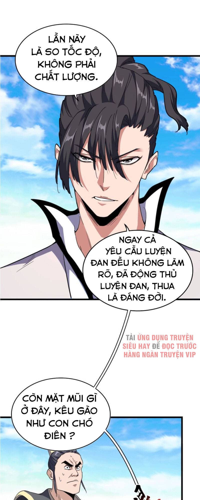 Đại Quản Gia Là Ma Hoàng - Chương 176 - ảnh 10