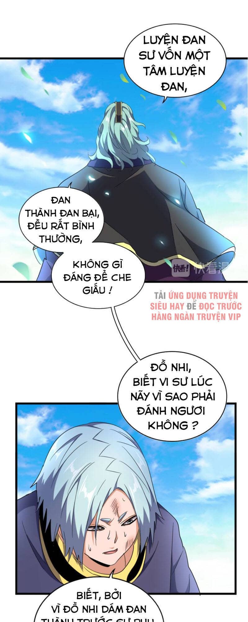 Đại Quản Gia Là Ma Hoàng - Chương 177 - ảnh 13