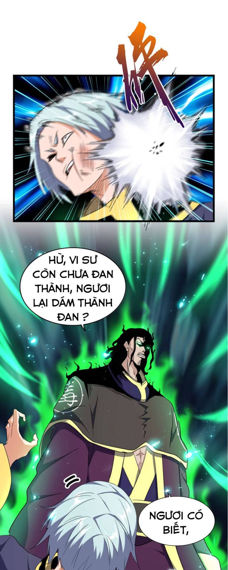 Đại Quản Gia Là Ma Hoàng - Chương 177 - ảnh 2