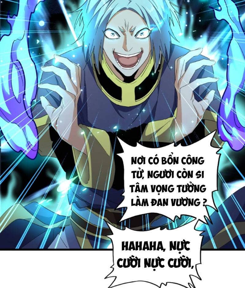 Đại Quản Gia Là Ma Hoàng - Chương 178 - ảnh 16