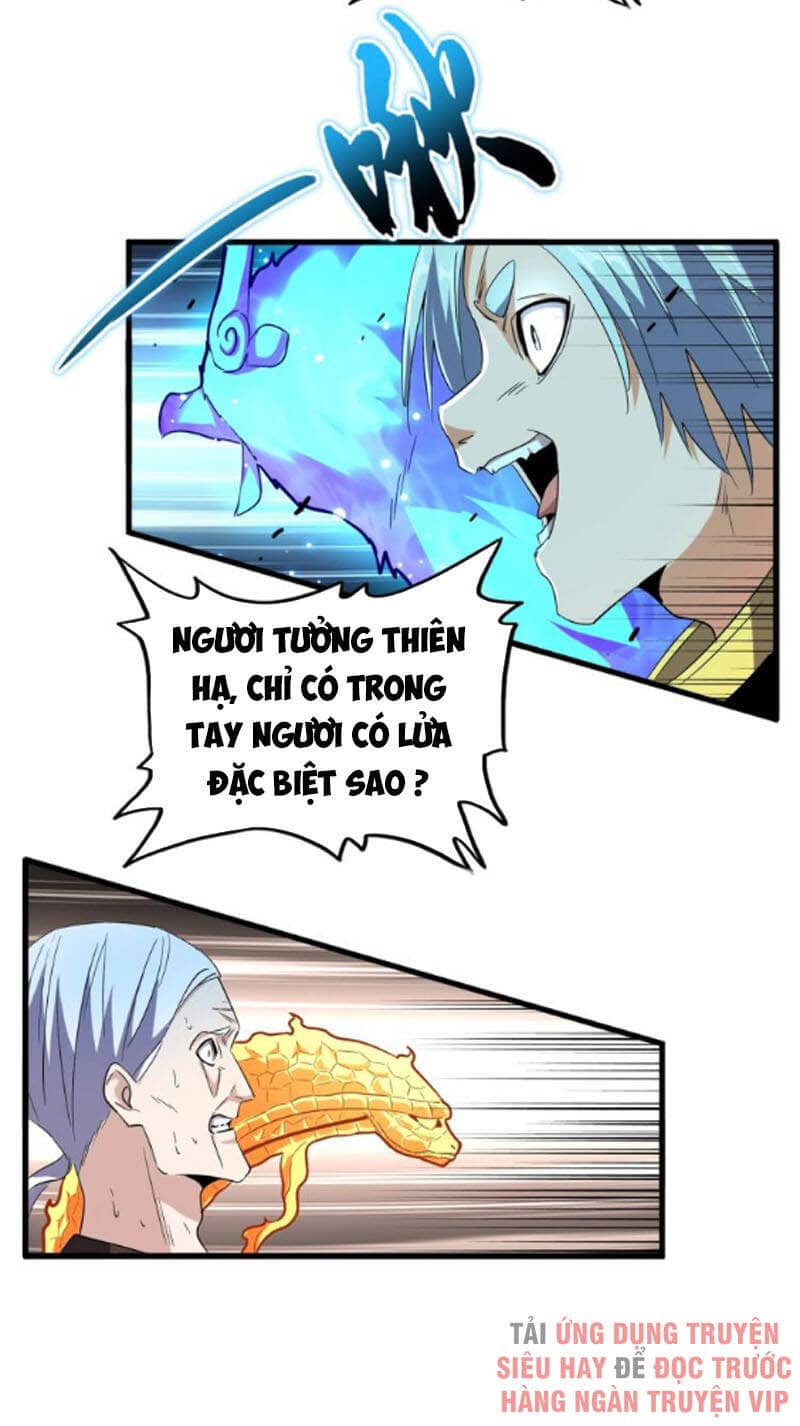 Đại Quản Gia Là Ma Hoàng - Chương 178 - ảnh 17