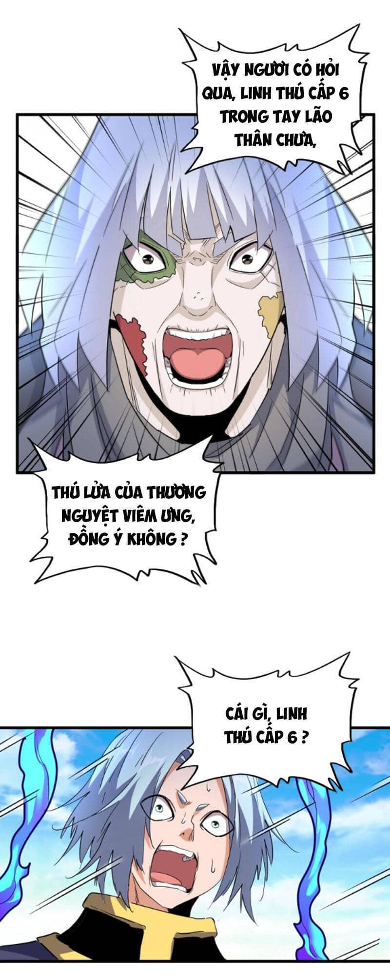 Đại Quản Gia Là Ma Hoàng - Chương 178 - ảnh 26