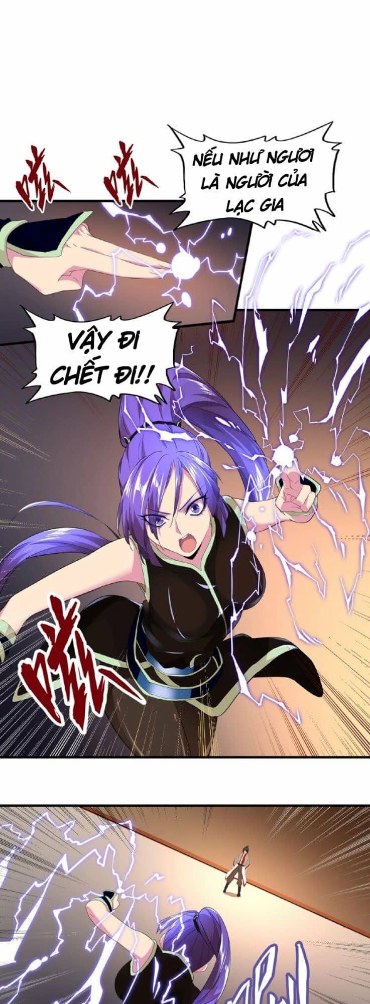 Đại Quản Gia Là Ma Hoàng - Chương 17 - ảnh 17
