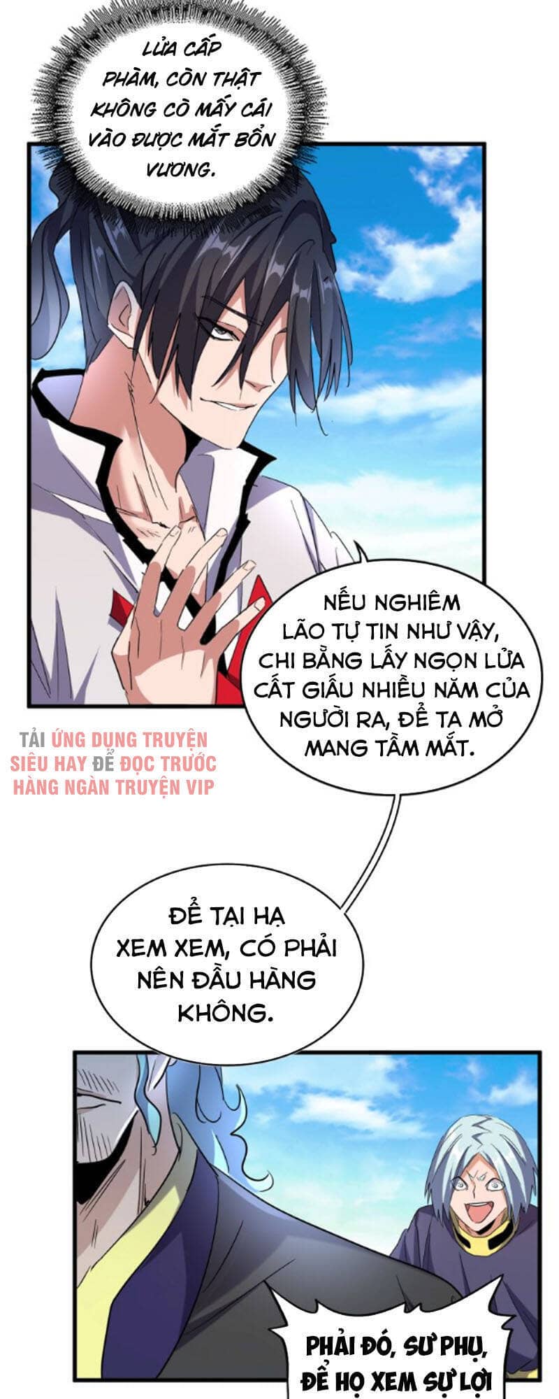 Đại Quản Gia Là Ma Hoàng - Chương 179 - ảnh 10