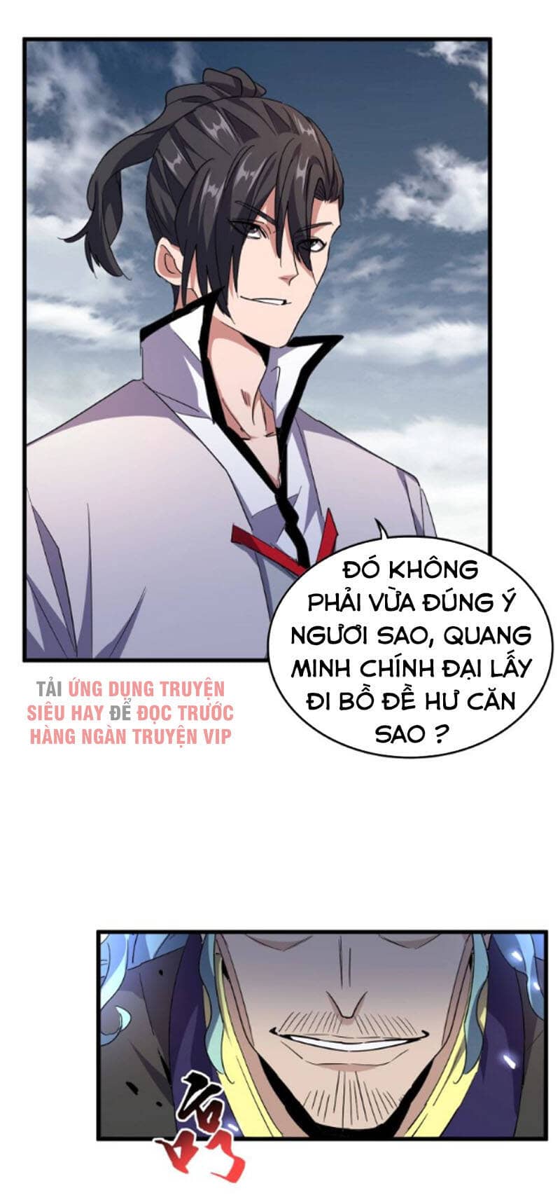 Đại Quản Gia Là Ma Hoàng - Chương 179 - ảnh 31