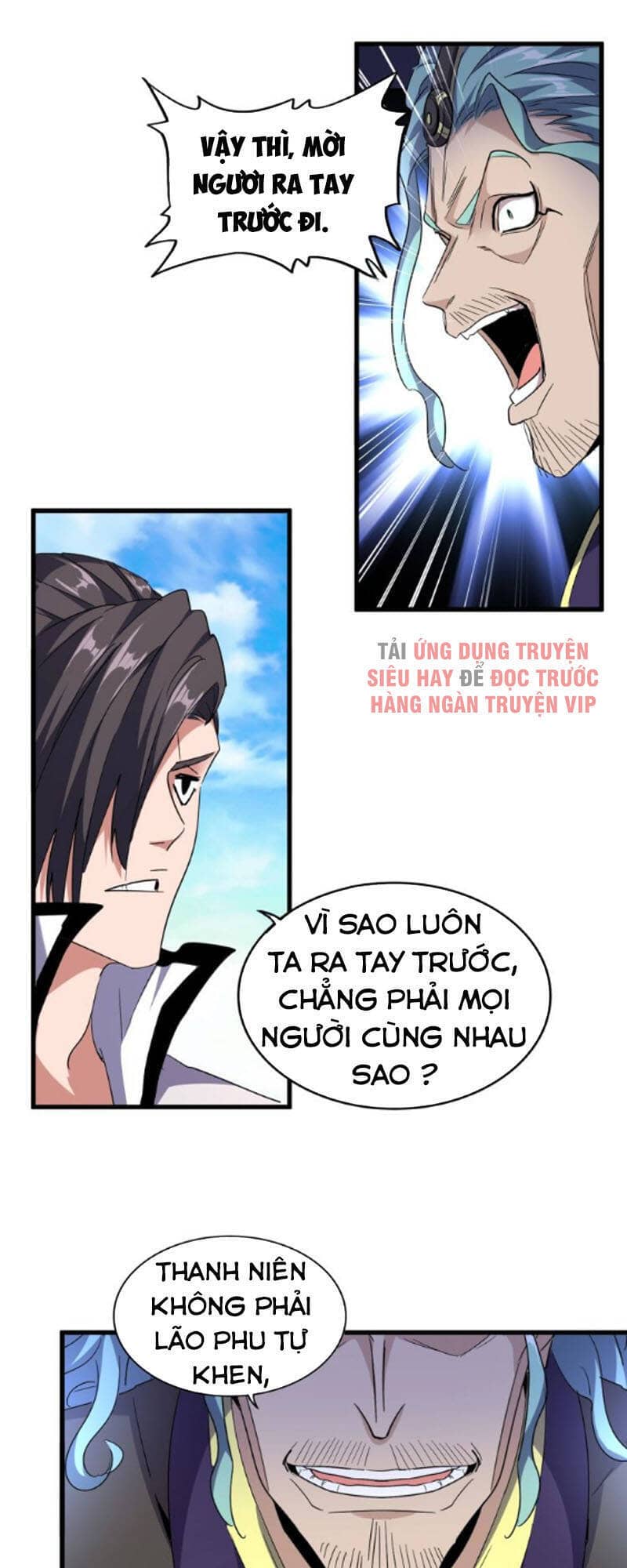Đại Quản Gia Là Ma Hoàng - Chương 179 - ảnh 5