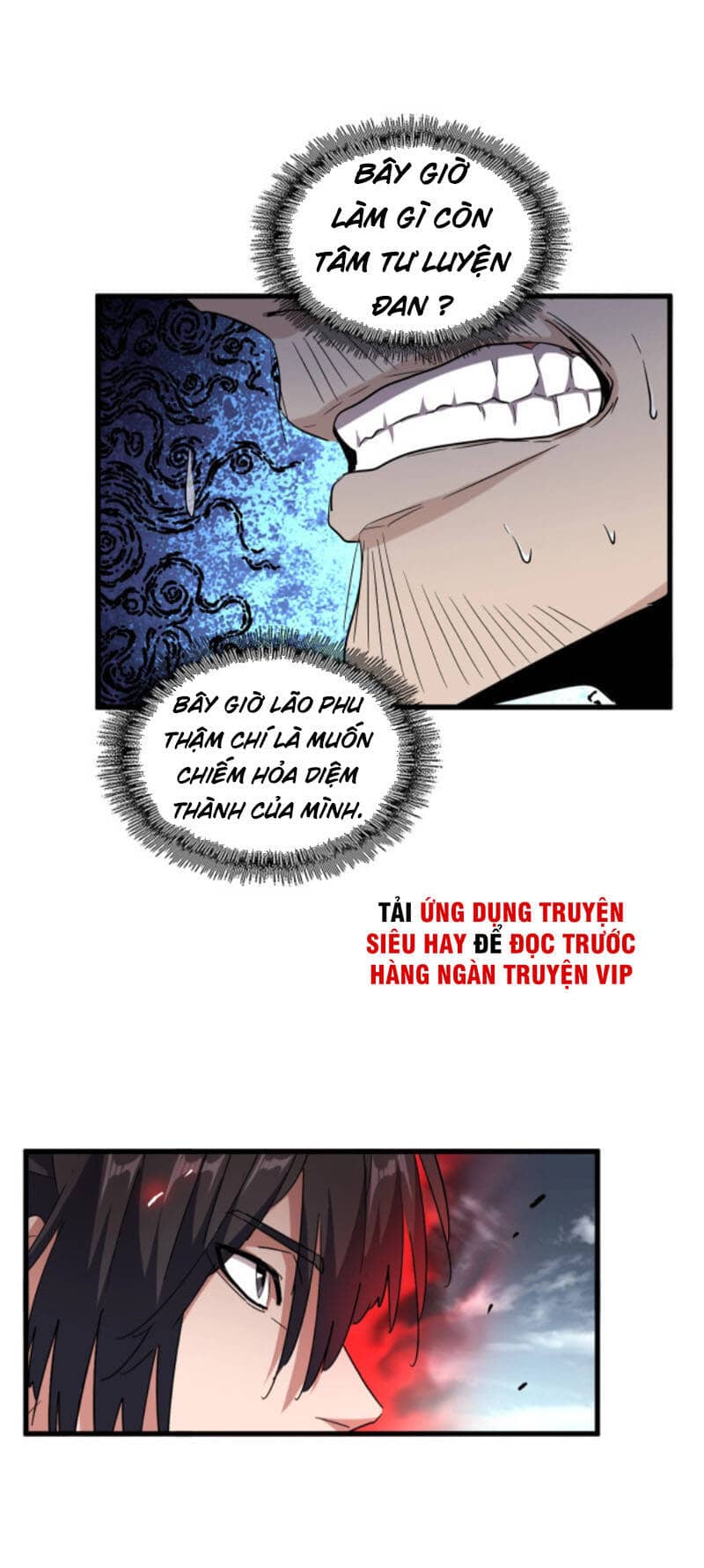 Đại Quản Gia Là Ma Hoàng - Chương 180 - ảnh 23