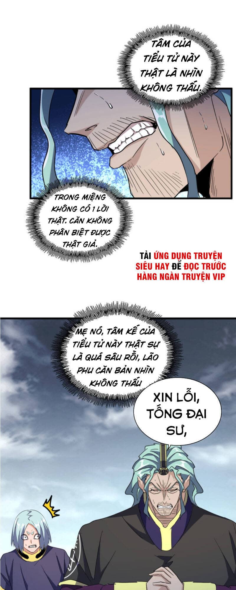 Đại Quản Gia Là Ma Hoàng - Chương 180 - ảnh 28