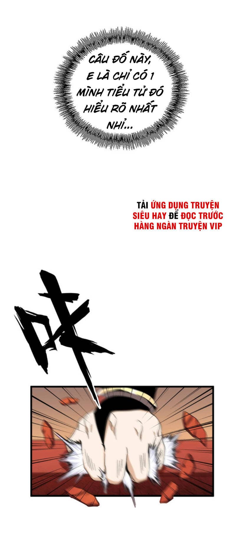 Đại Quản Gia Là Ma Hoàng - Chương 180 - ảnh 47