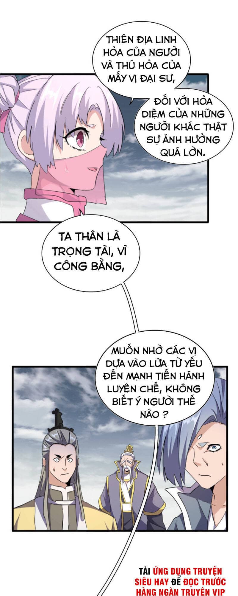 Đại Quản Gia Là Ma Hoàng - Chương 181 - ảnh 3