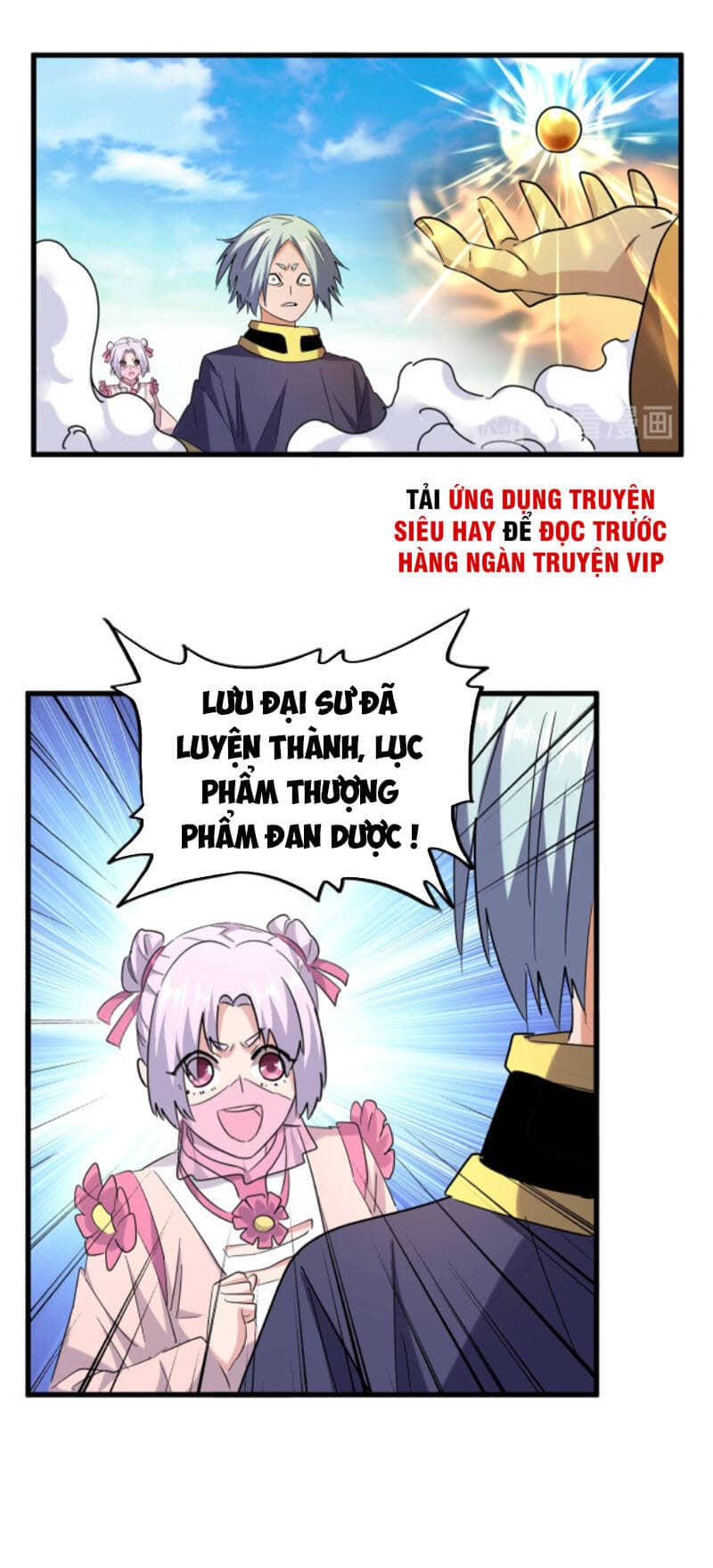 Đại Quản Gia Là Ma Hoàng - Chương 181 - ảnh 31
