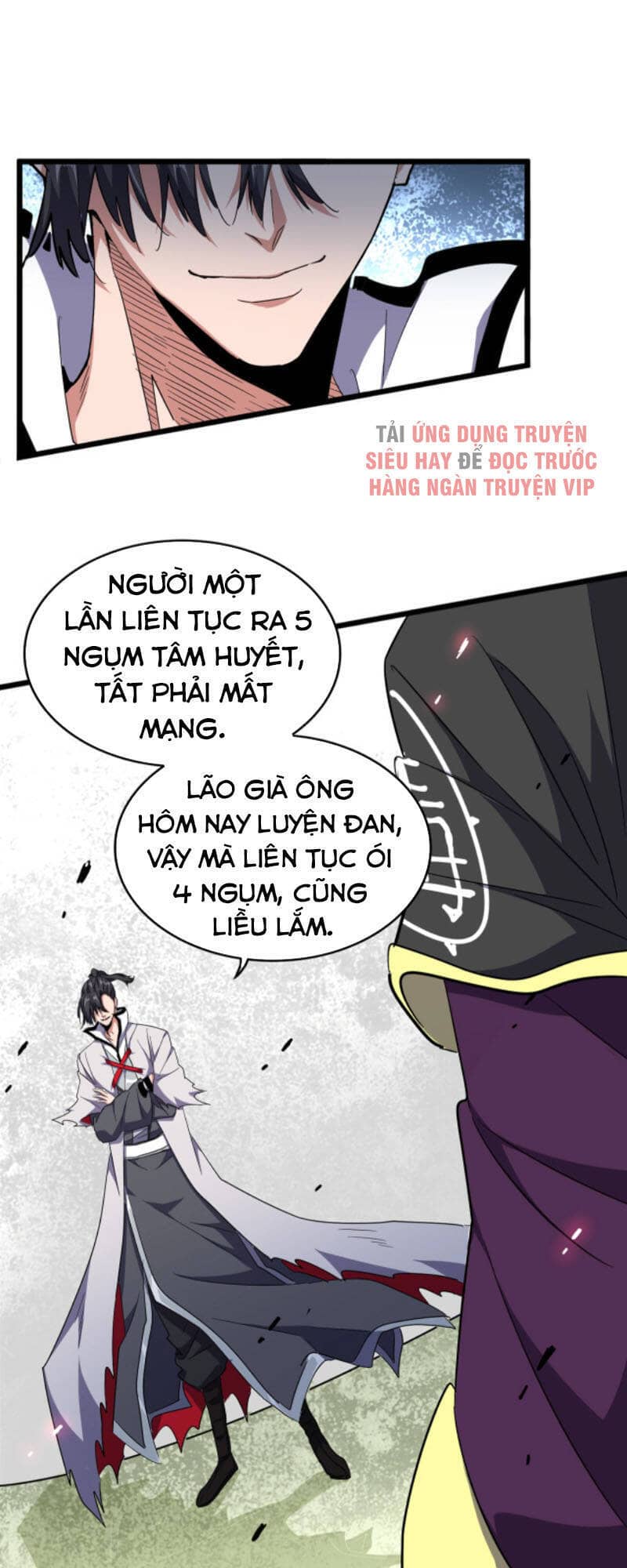 Đại Quản Gia Là Ma Hoàng - Chương 183 - ảnh 1