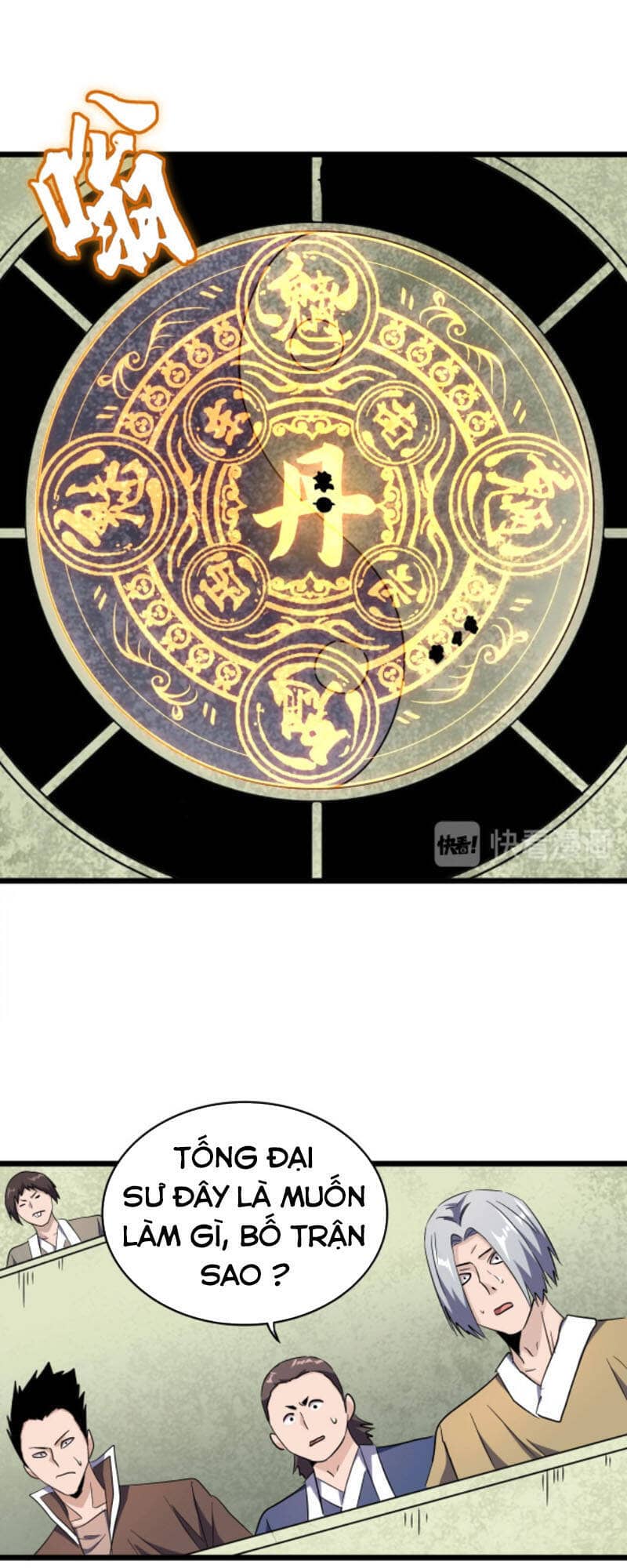 Đại Quản Gia Là Ma Hoàng - Chương 183 - ảnh 9