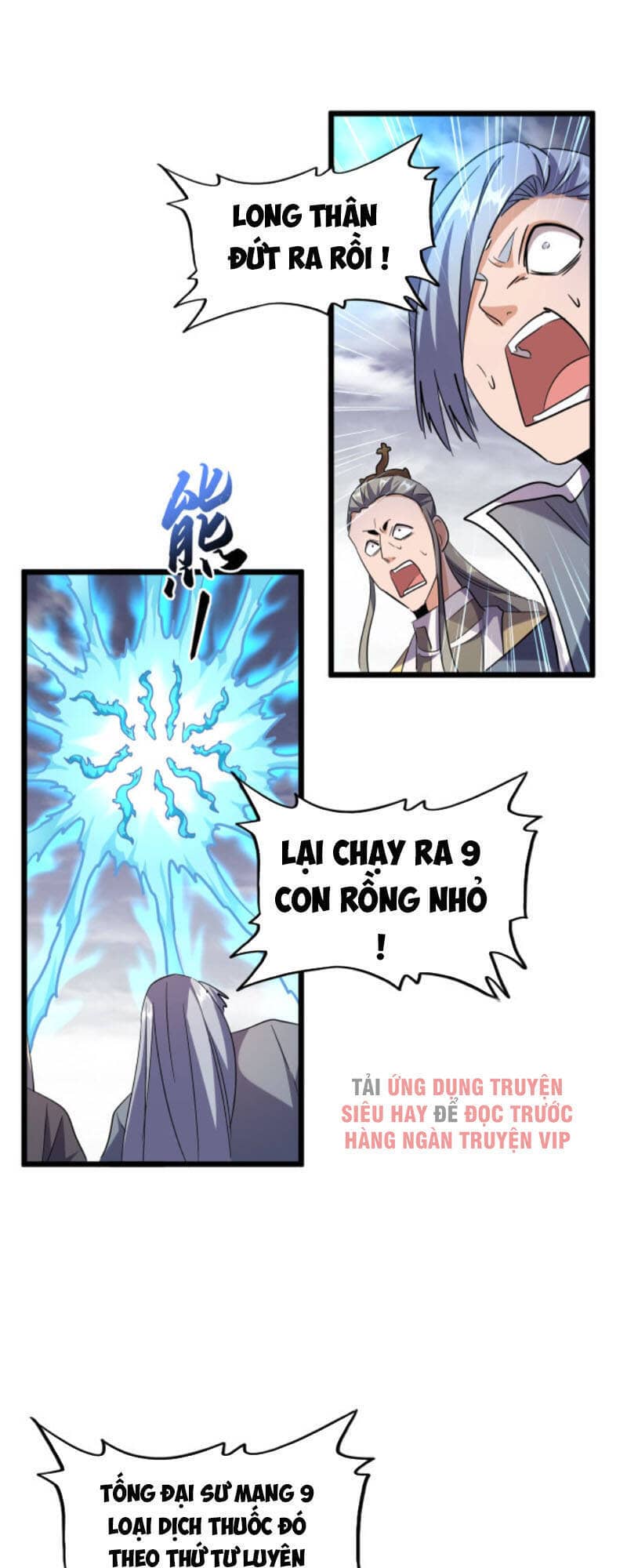 Đại Quản Gia Là Ma Hoàng - Chương 184 - ảnh 14