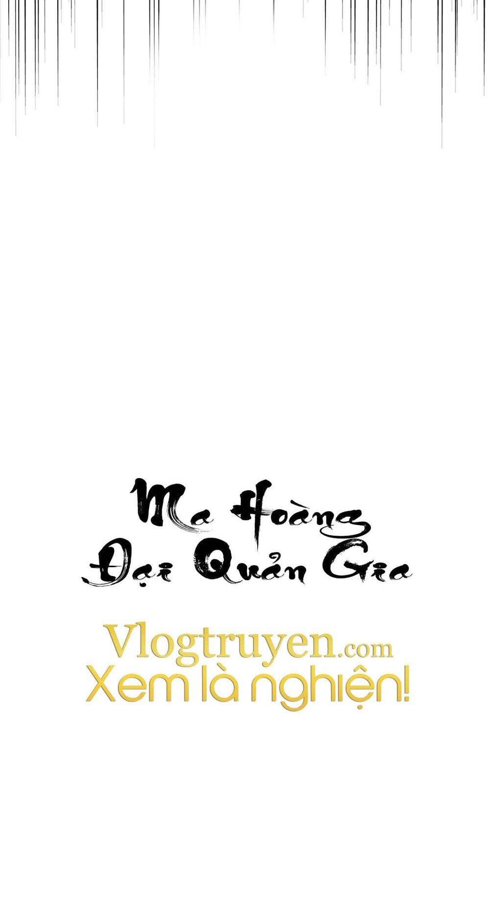 Đại Quản Gia Là Ma Hoàng - Chương 188 - ảnh 4