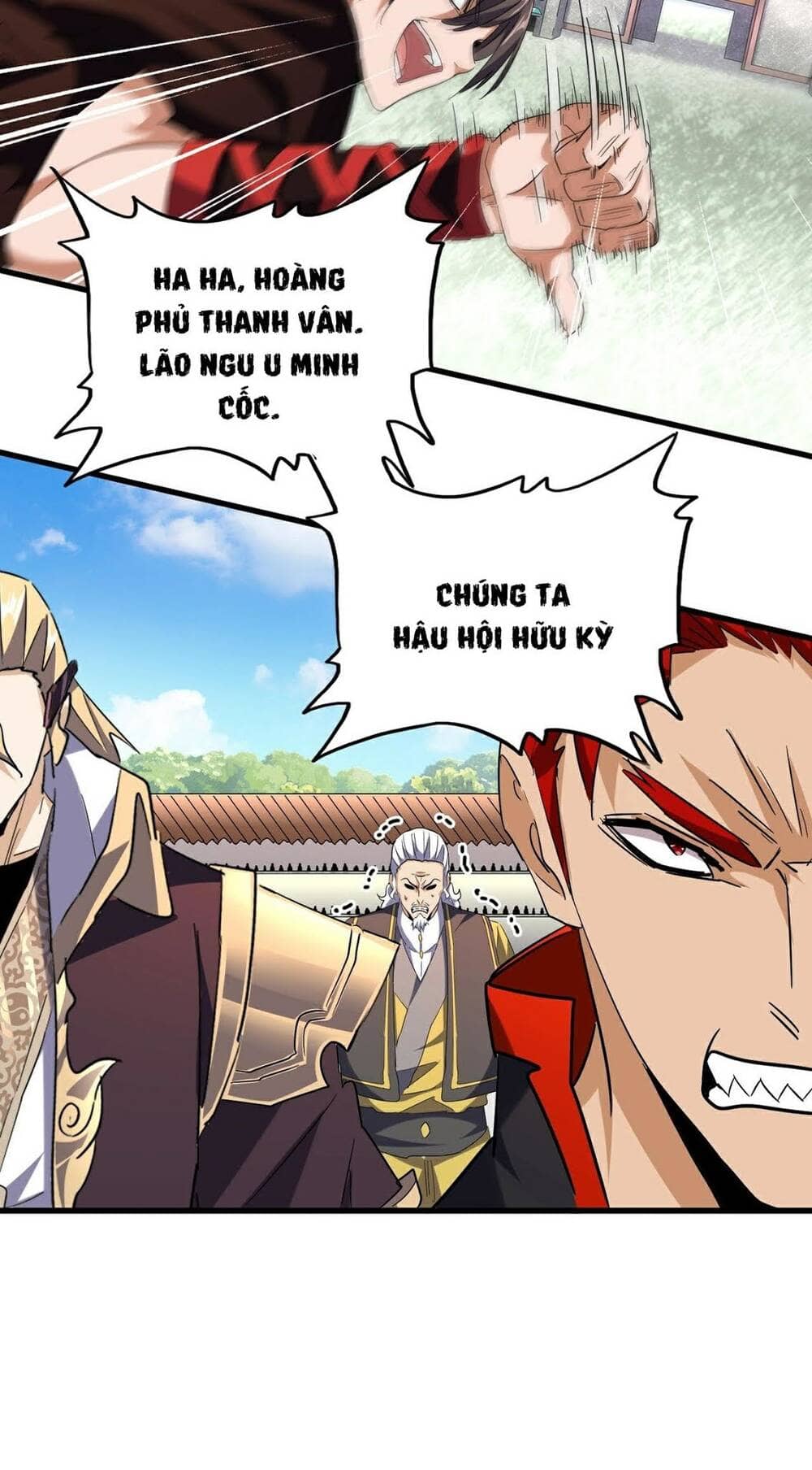 Đại Quản Gia Là Ma Hoàng - Chương 189 - ảnh 9