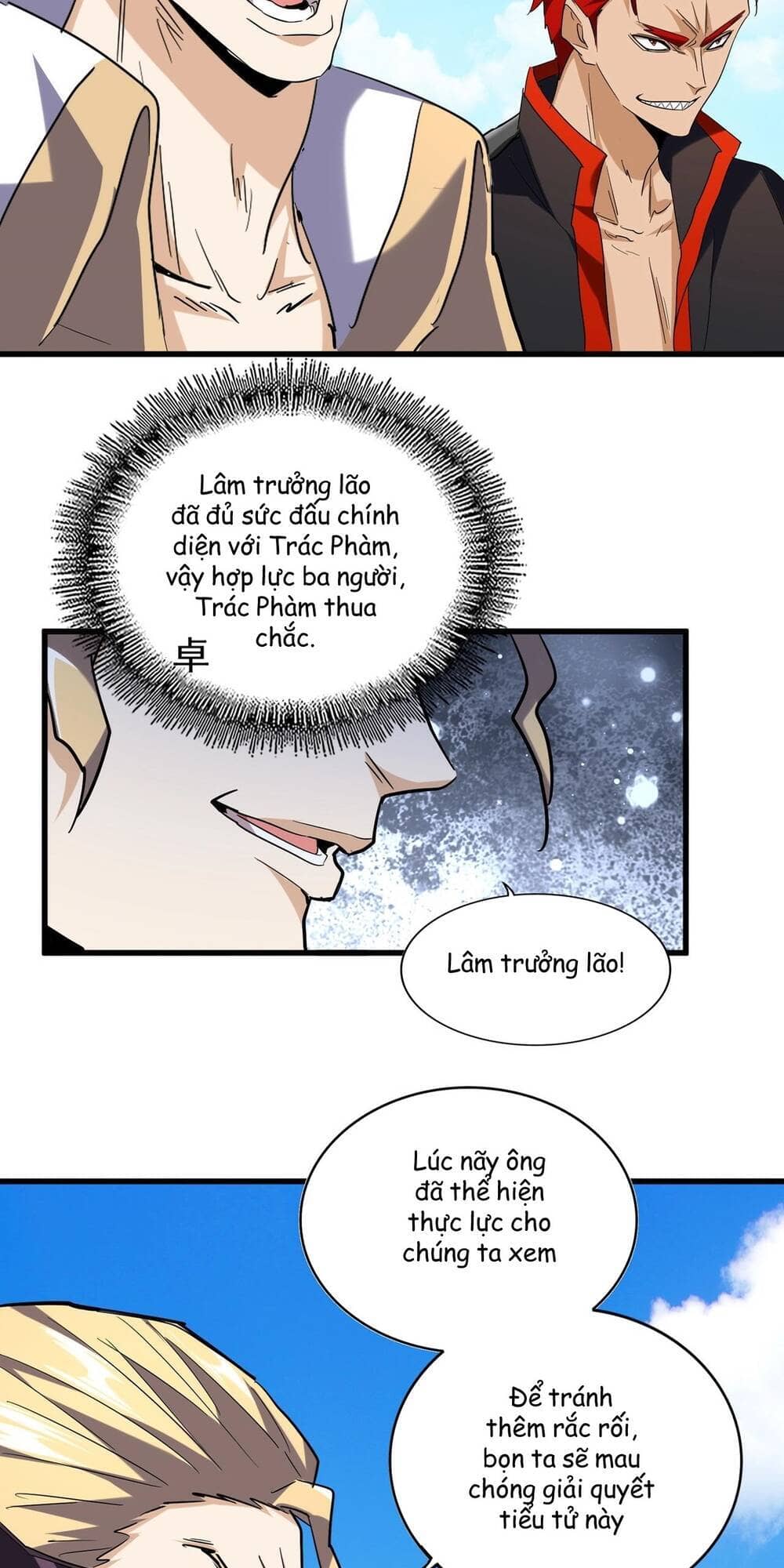 Đại Quản Gia Là Ma Hoàng - Chương 190 - ảnh 13