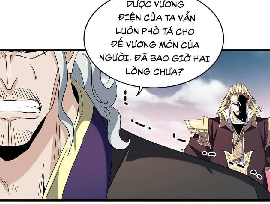 Đại Quản Gia Là Ma Hoàng - Chương 194 - ảnh 12