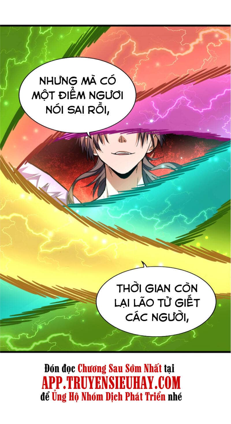 Đại Quản Gia Là Ma Hoàng - Chương 198 - ảnh 1