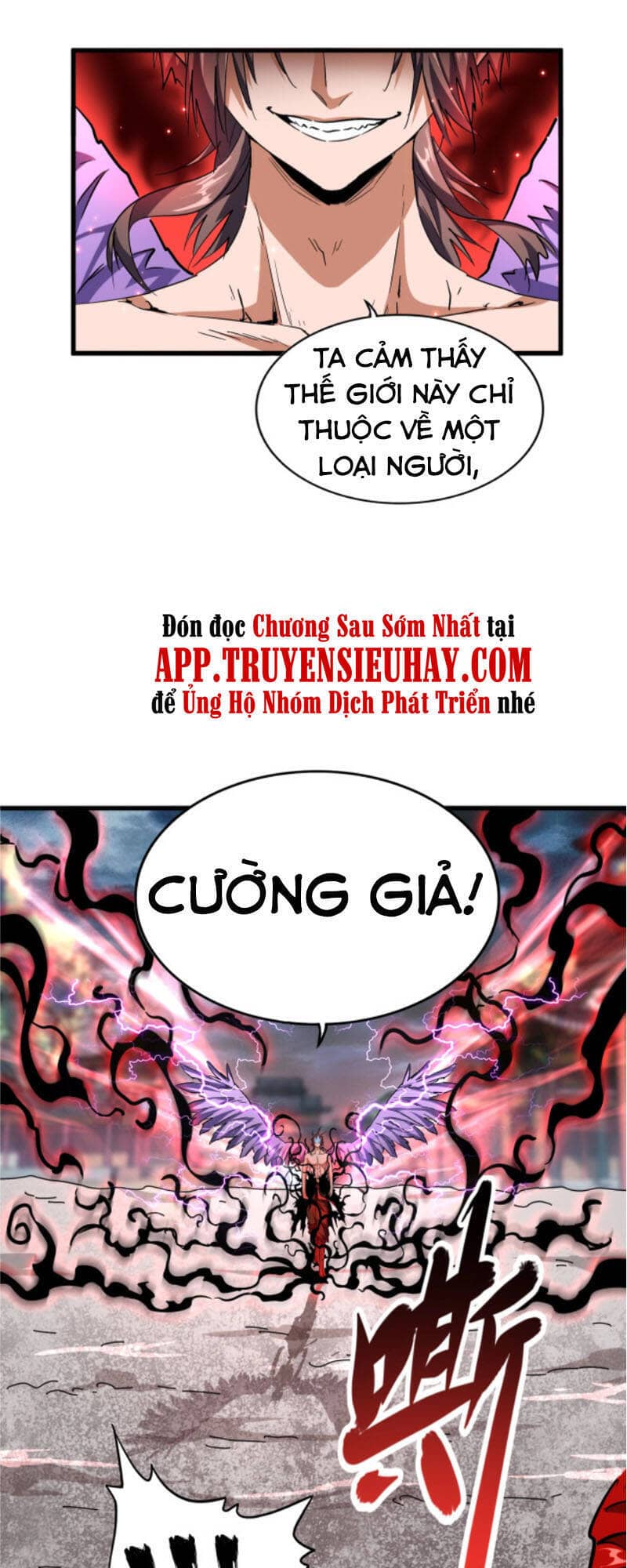 Đại Quản Gia Là Ma Hoàng - Chương 198 - ảnh 12