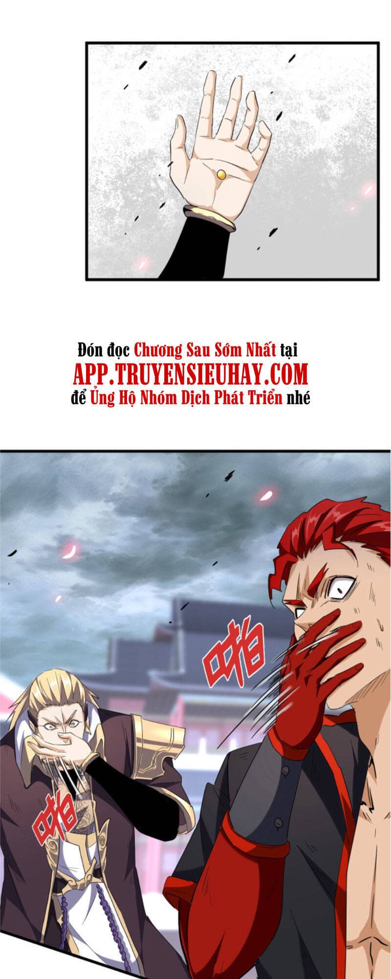 Đại Quản Gia Là Ma Hoàng - Chương 198 - ảnh 39
