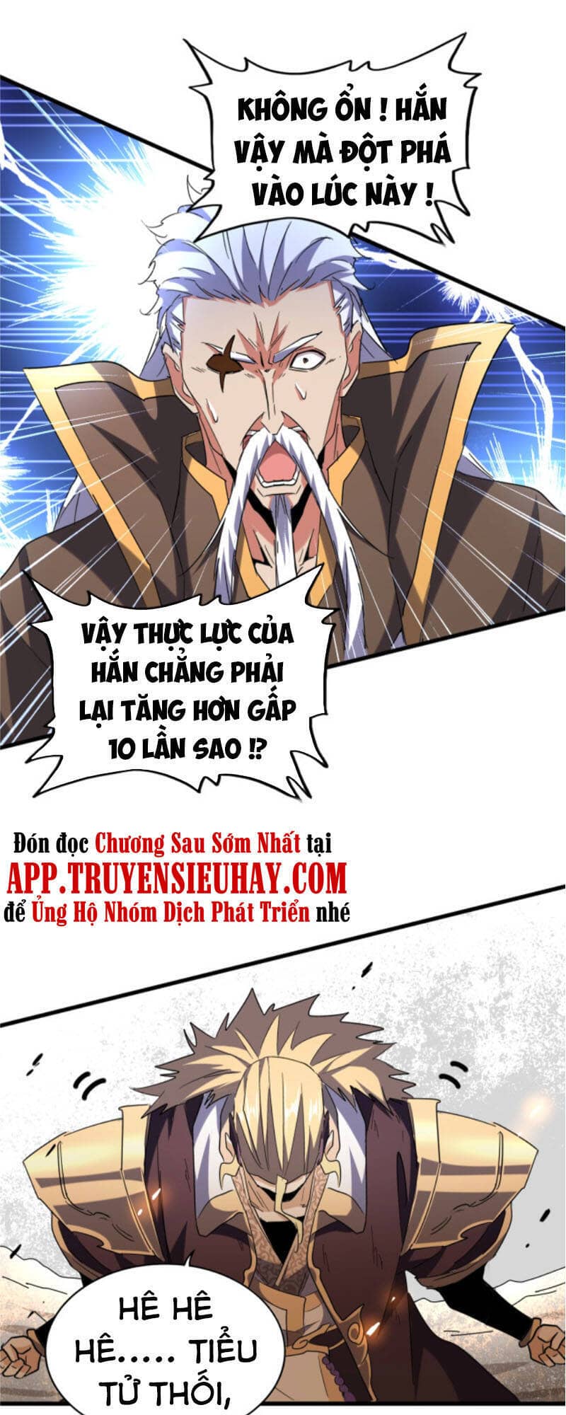 Đại Quản Gia Là Ma Hoàng - Chương 198 - ảnh 58