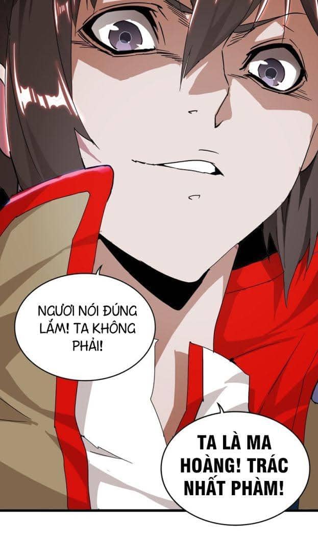 Đại Quản Gia Là Ma Hoàng - Chương 1 - ảnh 50