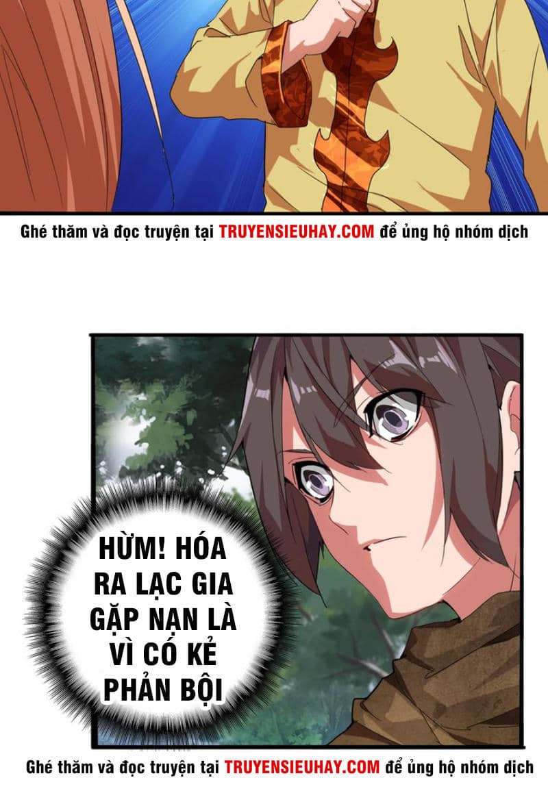 Đại Quản Gia Là Ma Hoàng - Chương 1 - ảnh 69