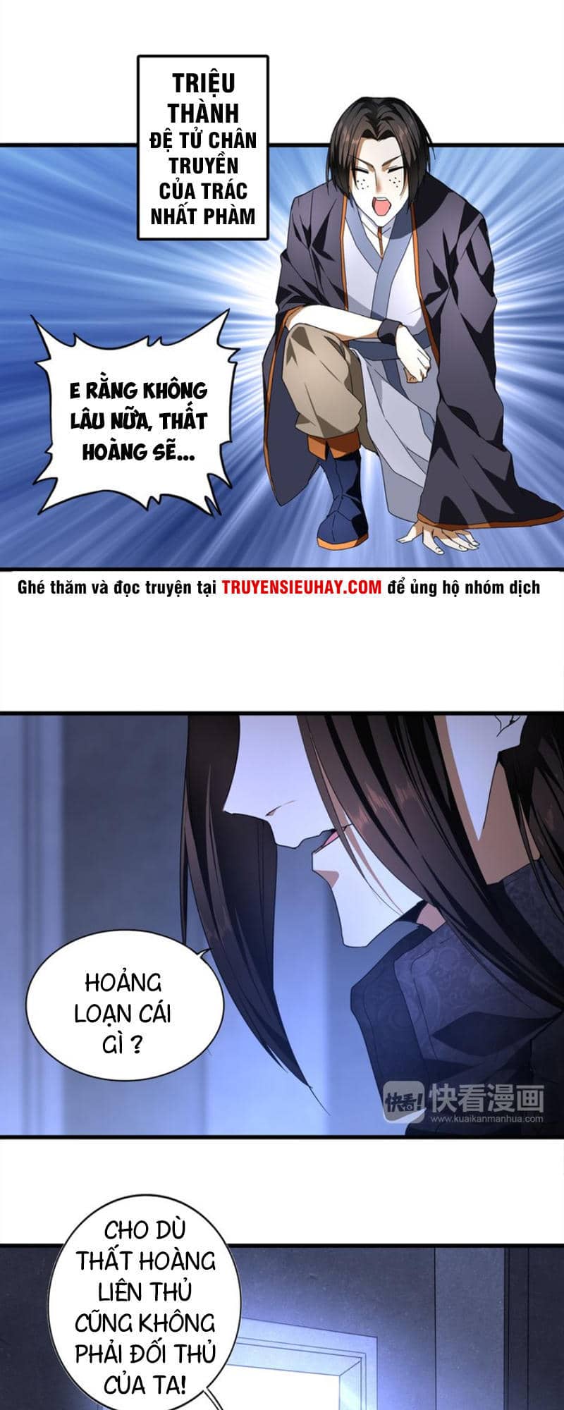 Đại Quản Gia Là Ma Hoàng - Chương 1 - ảnh 8