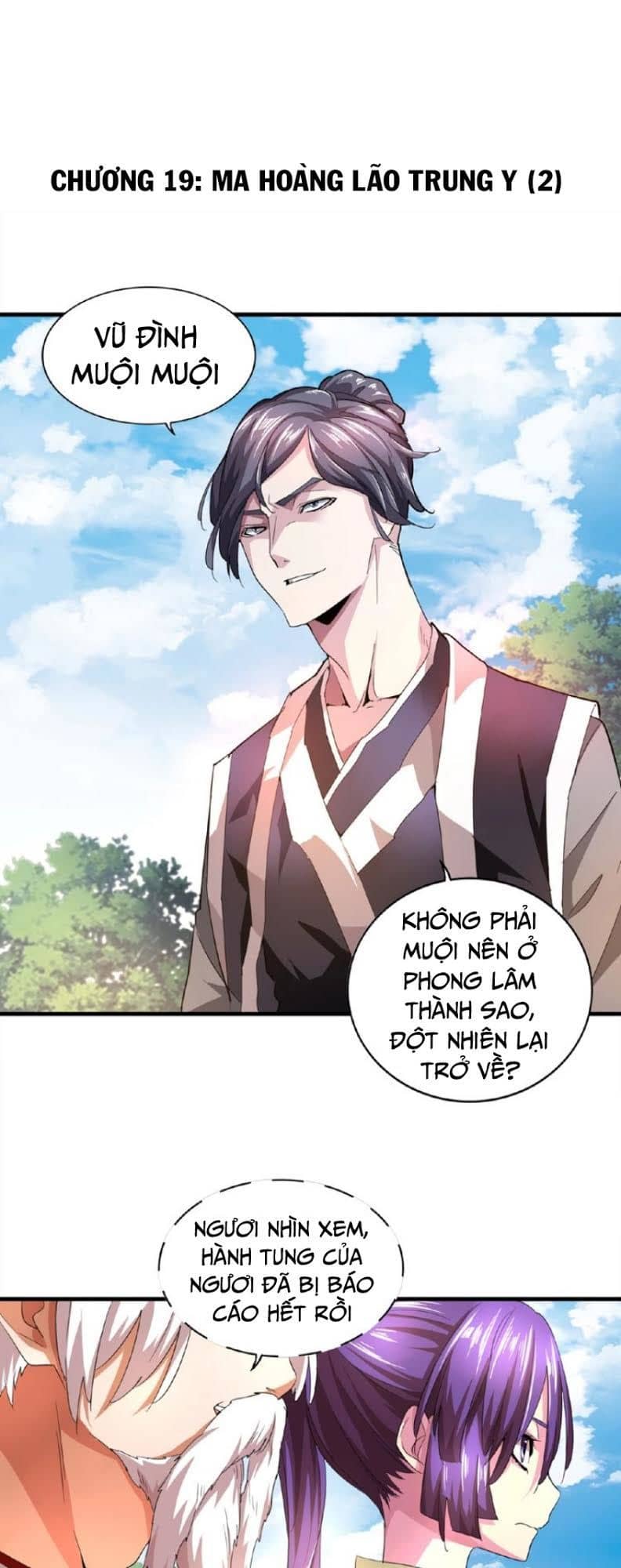 Đại Quản Gia Là Ma Hoàng - Chương 19 - ảnh 2