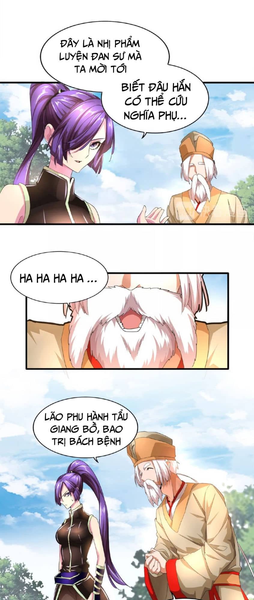 Đại Quản Gia Là Ma Hoàng - Chương 19 - ảnh 6