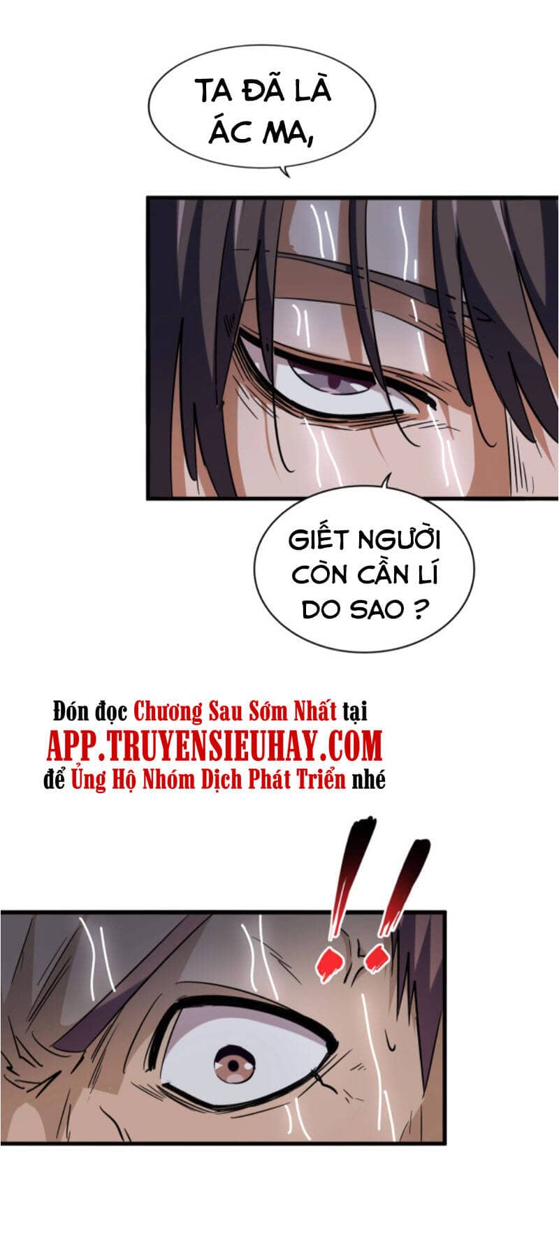 Đại Quản Gia Là Ma Hoàng - Chương 201 - ảnh 12