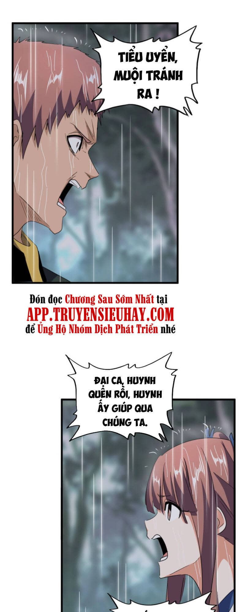 Đại Quản Gia Là Ma Hoàng - Chương 201 - ảnh 18