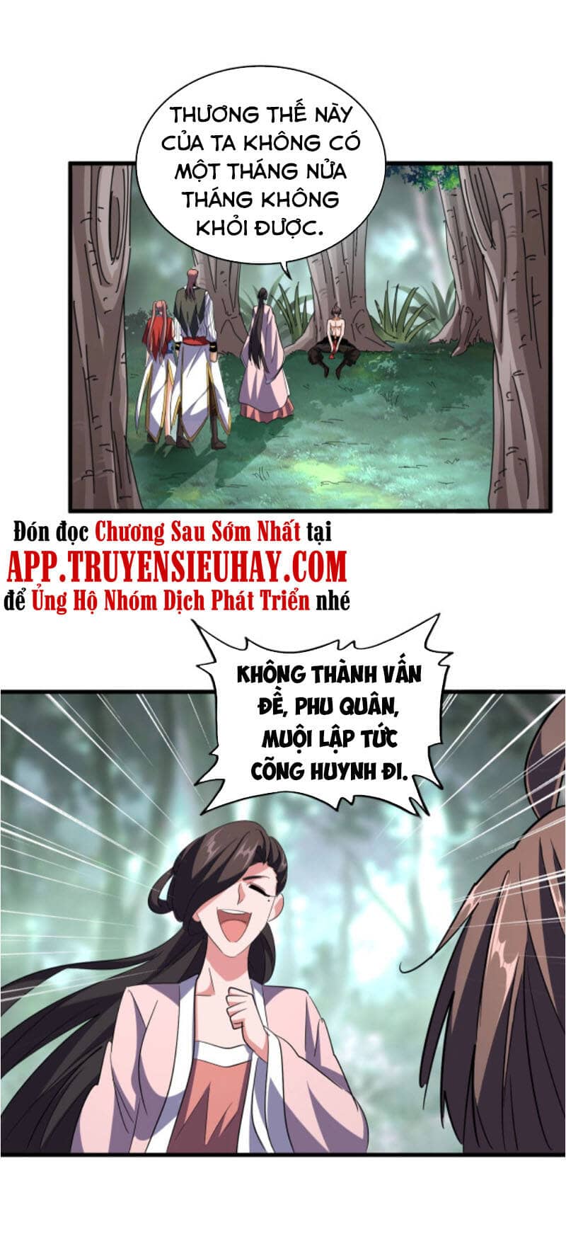 Đại Quản Gia Là Ma Hoàng - Chương 201 - ảnh 55