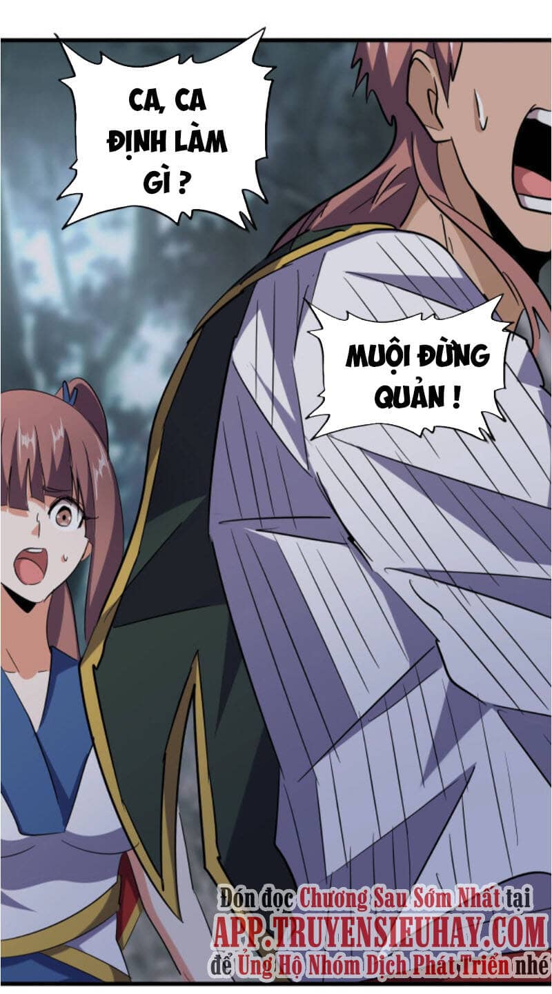 Đại Quản Gia Là Ma Hoàng - Chương 201 - ảnh 6