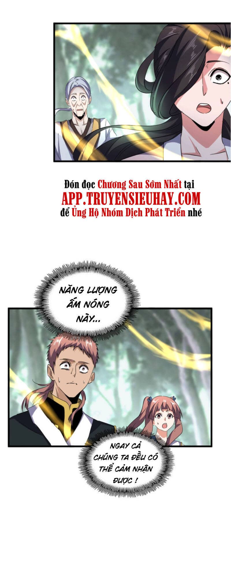 Đại Quản Gia Là Ma Hoàng - Chương 202 - ảnh 11