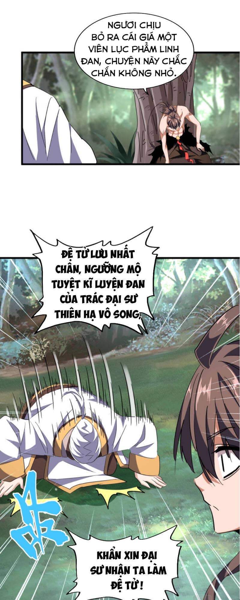 Đại Quản Gia Là Ma Hoàng - Chương 202 - ảnh 40