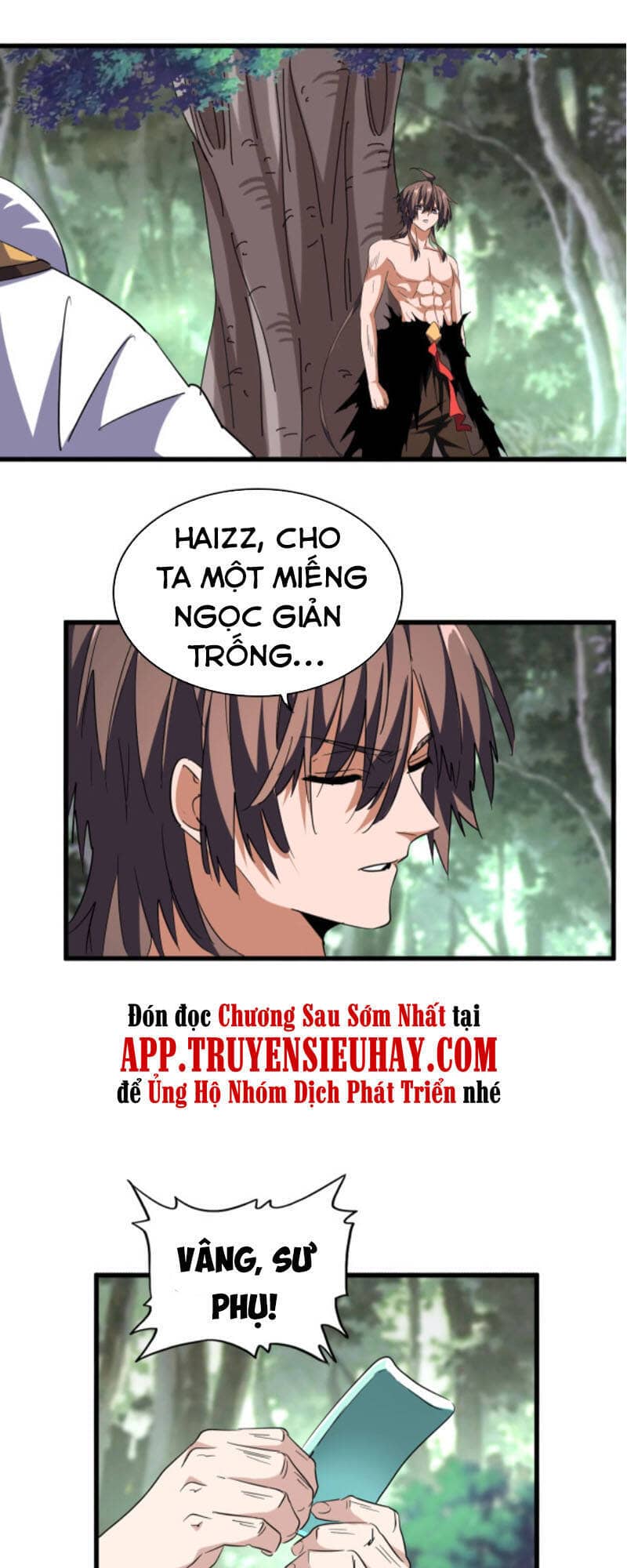 Đại Quản Gia Là Ma Hoàng - Chương 202 - ảnh 42