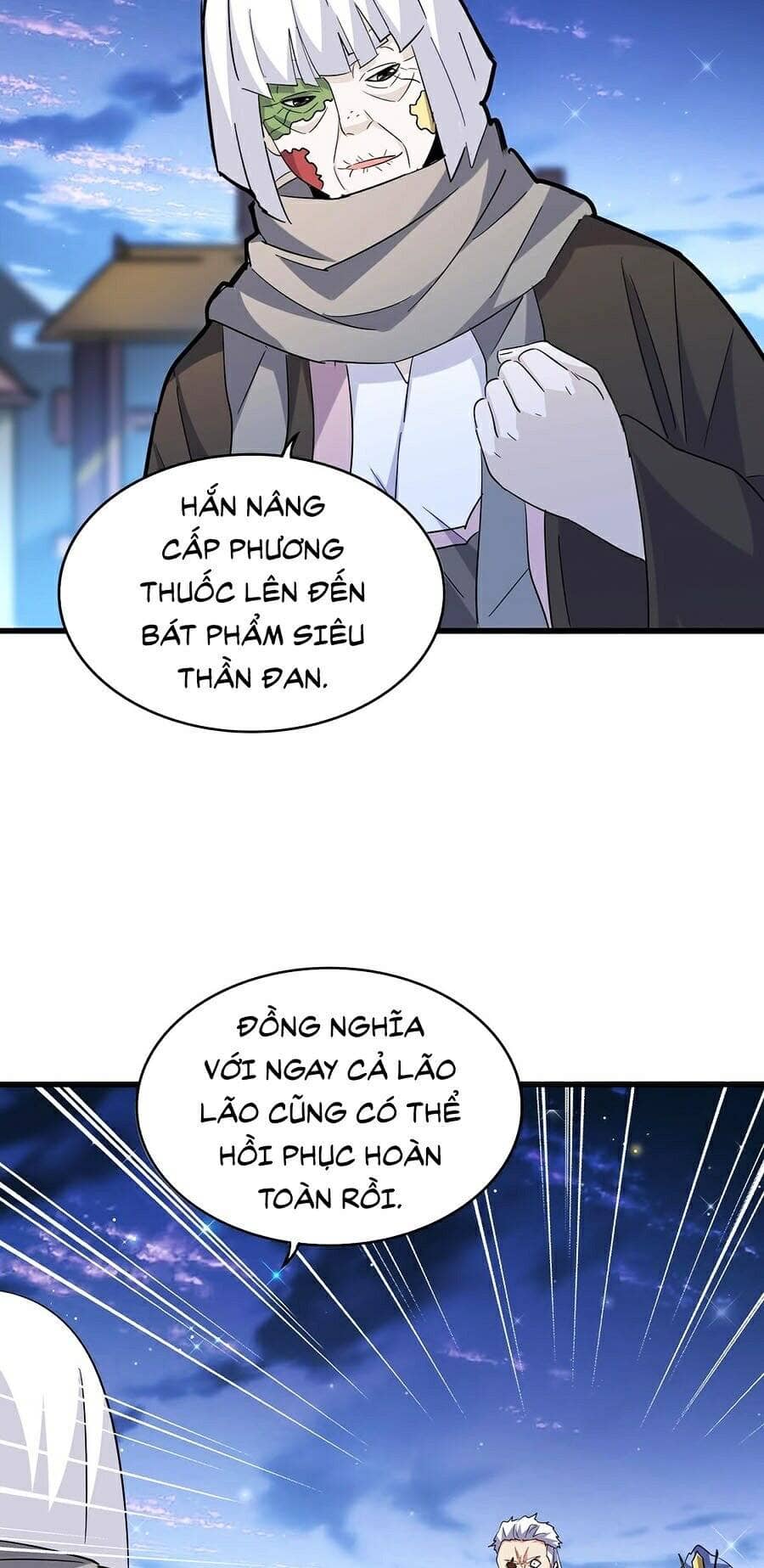 Đại Quản Gia Là Ma Hoàng - Chương 203 - ảnh 39