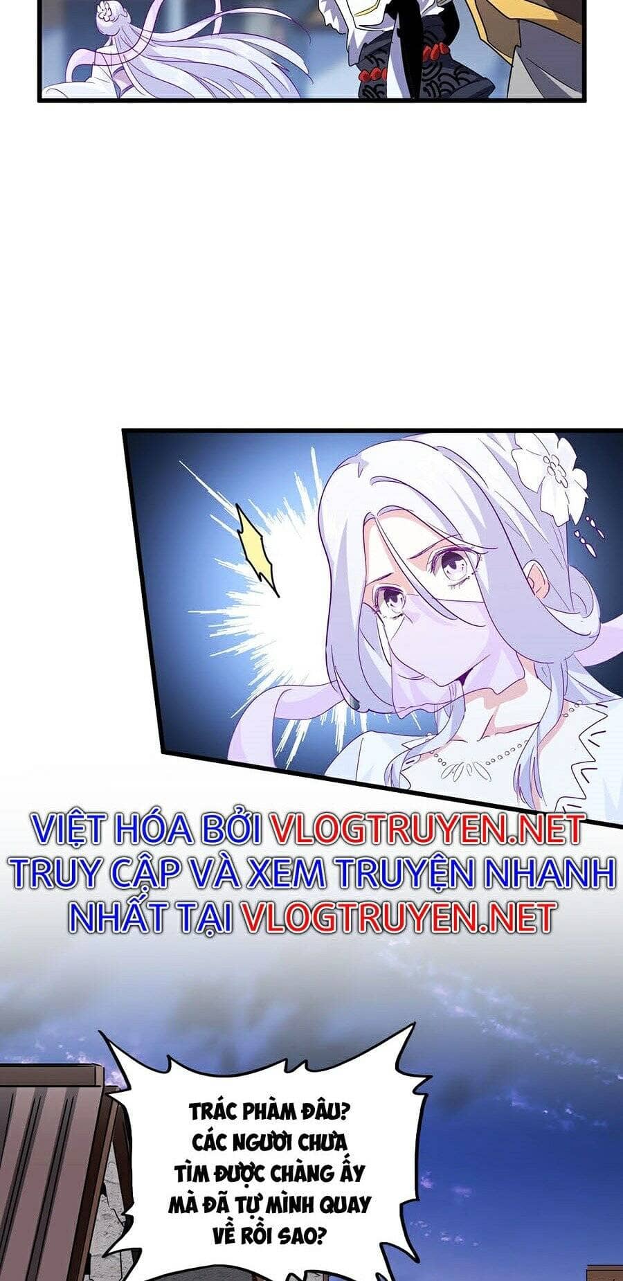Đại Quản Gia Là Ma Hoàng - Chương 203 - ảnh 9